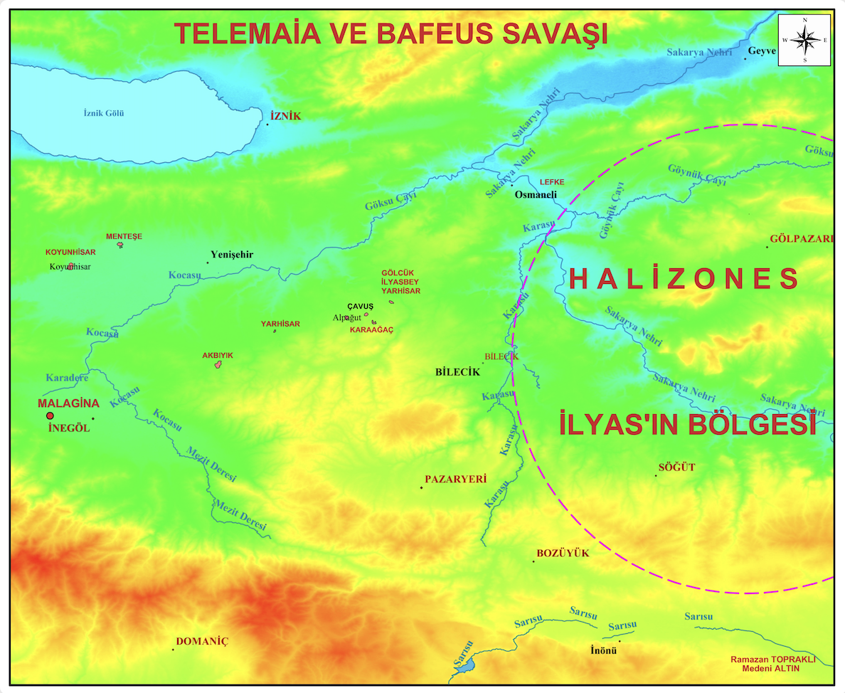 Ales Amourios: Amorionlu İlyas