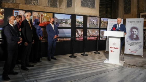 15 Temmuz şehidi Cambaz'ın Memleketimin Ulu Camileri Sergisi, Ayasofya-i Kebir Camii'nde açıldı
