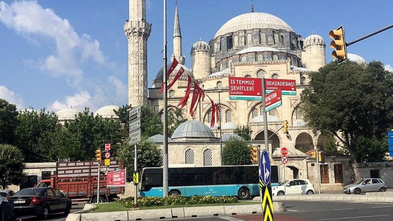 17 kişinin şehit olduğu caddenin ismi değişti