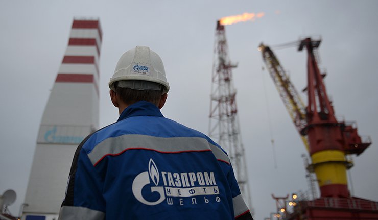Gazprom'dan doğalgaz üretiminde düşüş sinyali