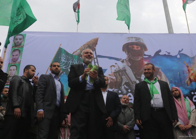 GAZZE'de görkemli kutlama! Ve HAMAS 27 yaşında!