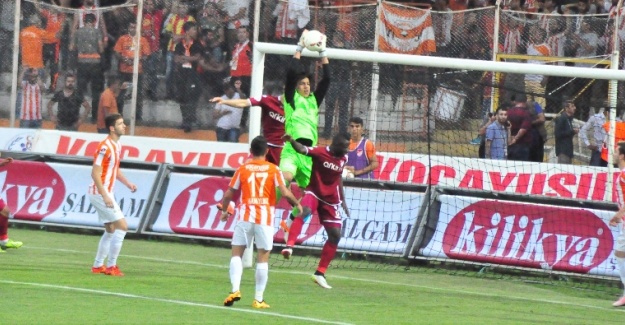 Adanaspor evinde Elazığa’a boyun eğdi