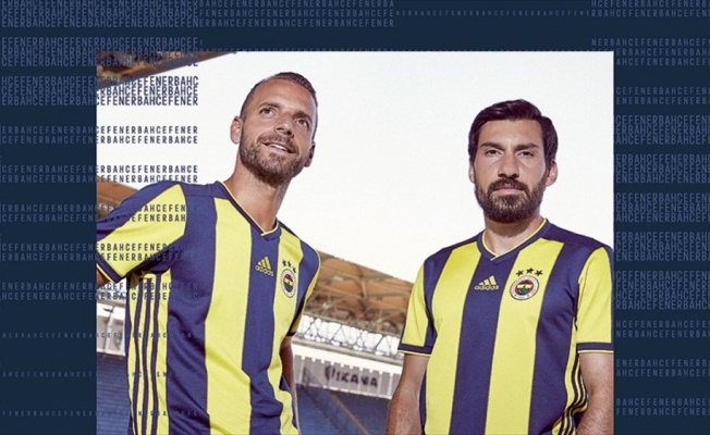 Fenerbahçe'nin yeni sezon formaları açıklandı