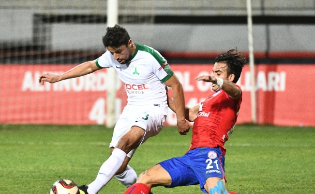 Altınordu ve Giresunspor puanları paylaştı