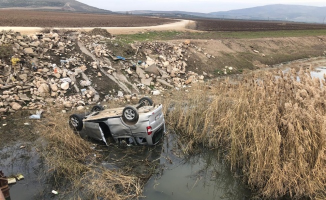 Kayıp zabıta memuru ölü bulundu: 3 gözaltı