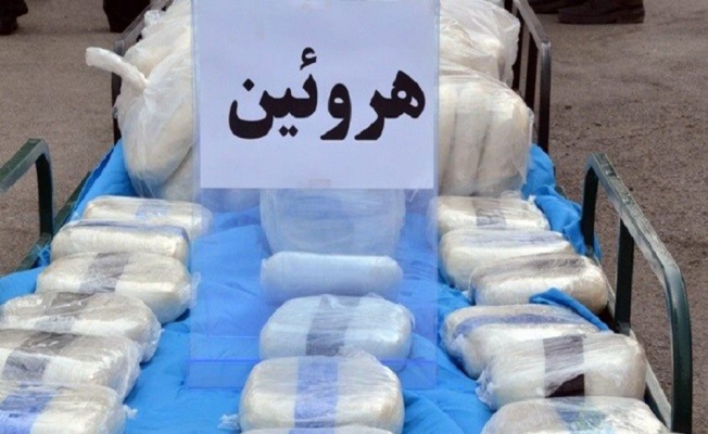 İran’da 210 kilogram eroin ele geçirildi