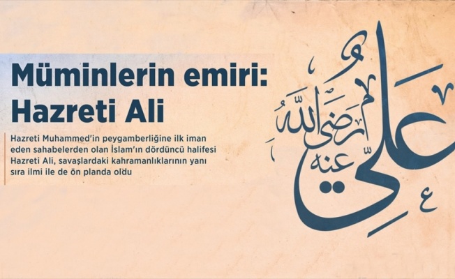 Müminlerin emiri: Hazreti Ali