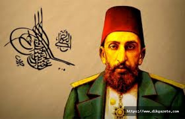 Sultan 2. Abdülhamid vefatının 102. yılında anıldı
