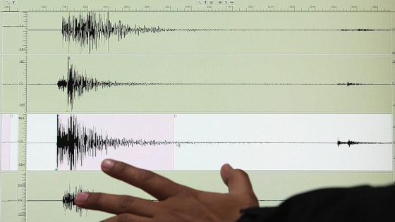 Ağrı'da 4,2 büyüklüğünde deprem