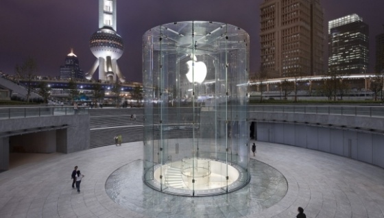 Apple'dan 45 milyon dolara AR-GE merkezi!