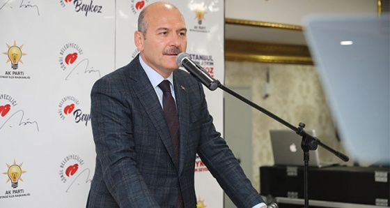 Bakan Soylu:'HDP siyasi parti değildir, PKK’nın koludur'