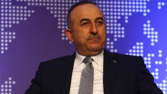 Çavuşoğlu Trump'ın parti liderleri yemeğine katıldı