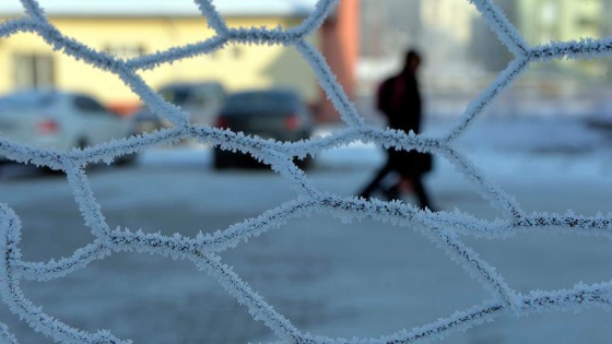 En düşük hava sıcaklığı Ardahan'da ölçüldü