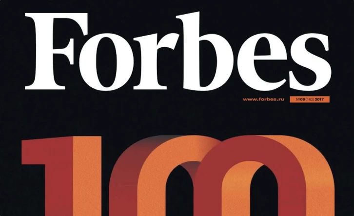 Forbes, Rus yatırımcı şirketlerin sıralamasını derledi