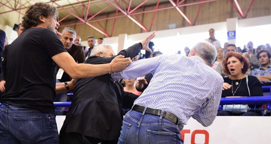 Gençlik ve Spor Bakanlığı'ndan Aziz Yıldırım'a inceleme