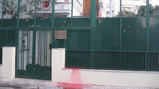 Gümülcine'de Türk Konsolosluğuna boyalı saldırı