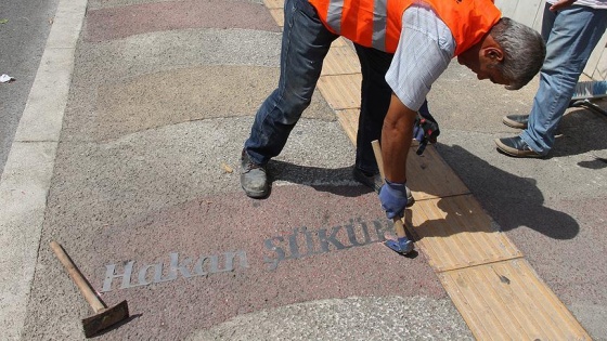 Hakan Şükür adı 'Dört Büyükler Kaldırımı'ndan söküldü