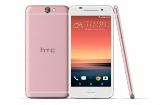 HTC One A9'da yeni bir renk seçeneği daha