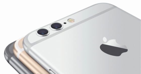 iPhone 7'de çift kamera iddiaları güçlendi