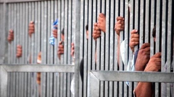 İran'da 5 binden fazla mahkuma af veya ceza indirimi çıktı