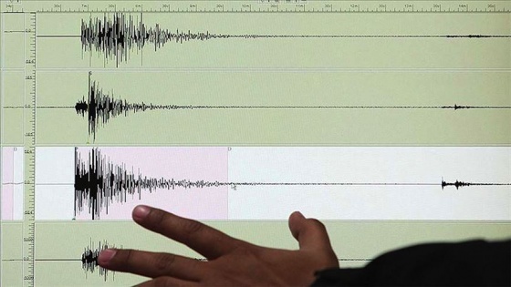 İran'ın güneyinde 4,3 büyüklüğünde deprem