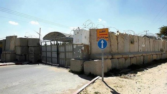 İsrail Kerm Ebu Salim Sınır Kapısı'nı kapattı