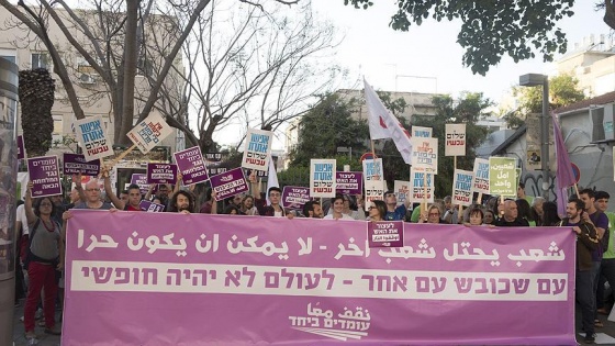 İsrailliler ordunun Gazze sınırındaki tutumunu protesto etti