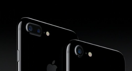 İşte iPhone 7 Modellerinin Batarya Kapasitesi!
