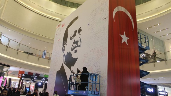 Katar'da dev Erdoğan posteri
