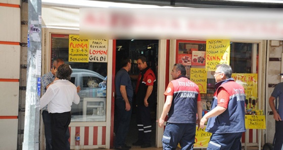 Kozmetik ürünleri deposunda patlama: 5 yaralı