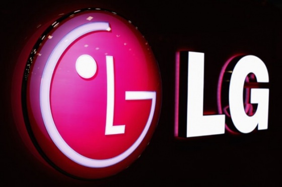 LG G5'ten yeni bir fotoğraf sızdı