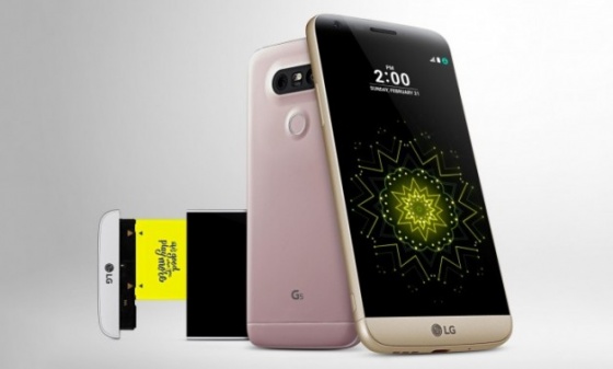 LG G5 MWC 2016 fuarında tanıtıldı!.. İşte özellikleri!