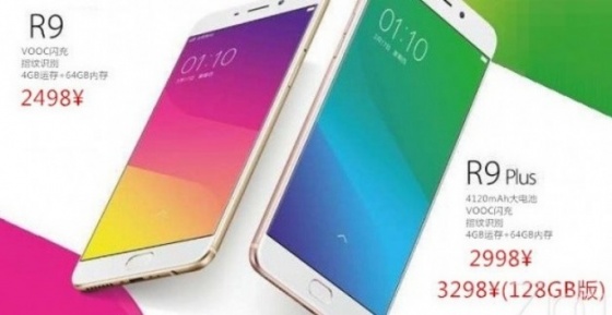 Oppo R9 ailesi 17 Mart&#039;ta geliyor