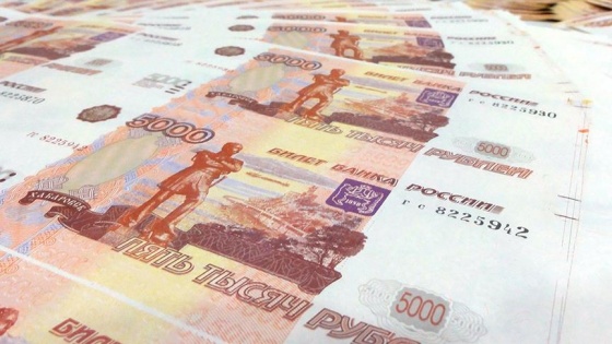 Rusya Merkez Bankası rubleyi ayağa kaldırdı
