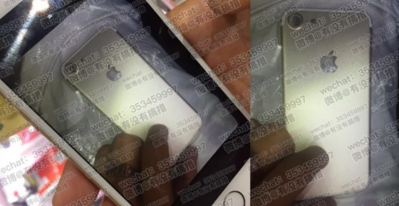 Sızdırılan iPhone 7 arka paneli büyük kamera lensini işaret ediyor