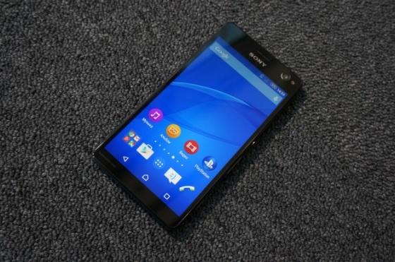 Sony Xperia C4 için Android 5.1 Lollipop göründü