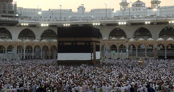 Suudi Arabistan görüntü yasağı getirdi