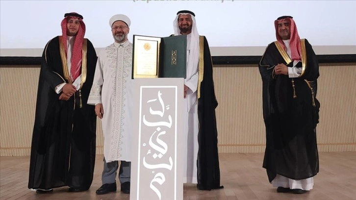 Suudi Arabistan Hac ve Umre Bakanlığından Diyanet İşleri Başkanlığına ödül