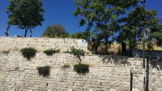 TİKA'dan Başkanlığın Kudüs'teki tabelasının sökülmesine tepki