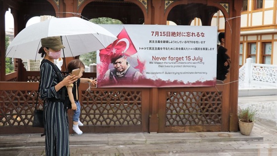 Tokyo Camisi'nde 15 Temmuz şehitleri için mukabele okundu