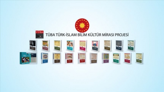 TÜBA Türk İslam Bilim Kültür Mirası eserlerini erişime açacak