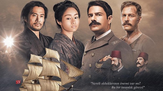 Türk-Japon yapımı film 'Ertuğrul 1890' TRT 1'de