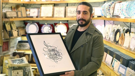 Türk kaligrafi sanatçısından Chicago Bulls'a özel çizim