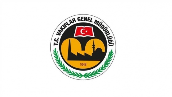 Vakıflar Genel Müdürlüğü sözleşmeli güvenlik görevlisi ve sürekli işçi alacak