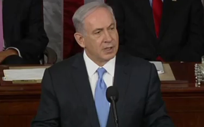 Netanyahu, ABD Kongresi’nde konuştu: Hep birlikte İran’a karşı durmalıyız