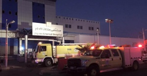 Hastanede yangın çıktı: 25 ölü, 100 yaralı