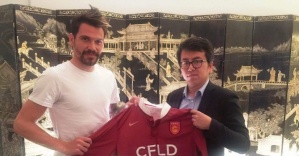 Çin kulübü Ersan’ı resmen açıkladı