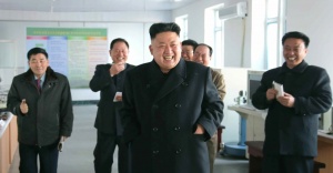 İşçi Partisi’nin yeni lideri Kim Jong-un oldu