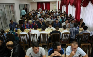 THY'den Makedonya'da iftar