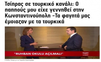 Çipras’ın TGRT Haber röportajı Yunanistan’da yankı uyandırdı